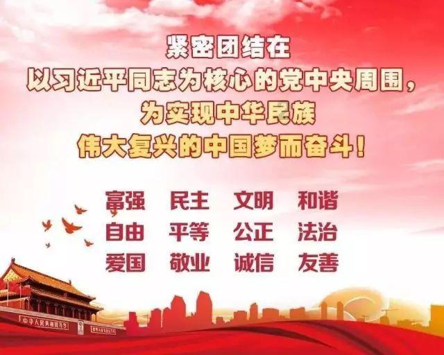 救援小绿龙
