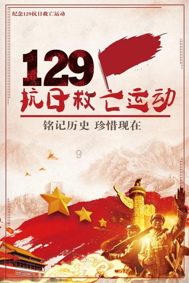 中世纪国王逃脱
