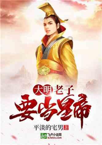 一路顺风