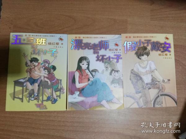 怎么老流鼻血?